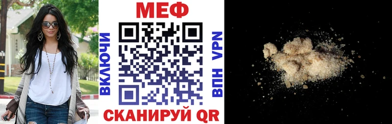 Галлюциногенные грибы Тамбов