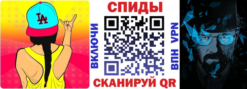 Amphetamine Premium  KRAKEN вход  Тамбов  где купить наркотик 