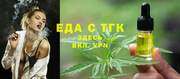 наркотики Беломорск