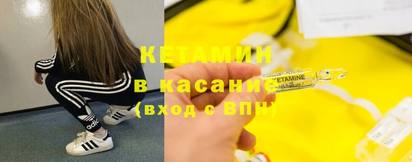 наркотики Беломорск