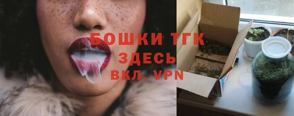 наркотики Беломорск