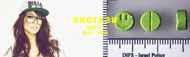 Альфа ПВП Белокуриха