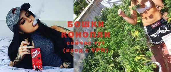 наркотики Беломорск