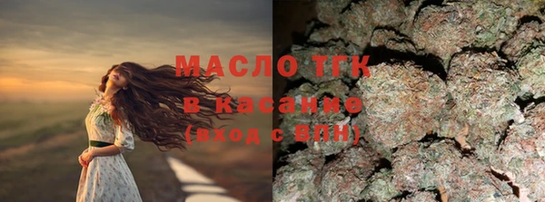 спайс Белоозёрский
