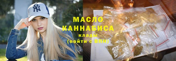 наркотики Беломорск