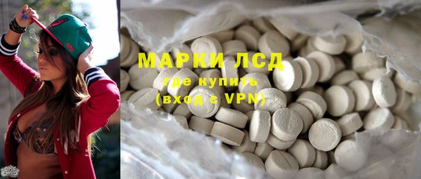 наркотики Беломорск