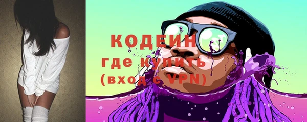 спайс Белоозёрский