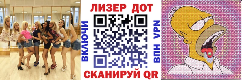 Марки N-bome 1,5мг  закладки  Тамбов 